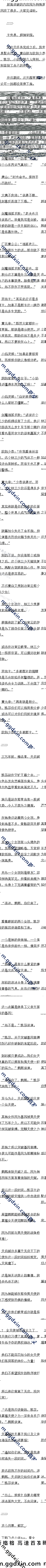 170 ǰ1/5ġ