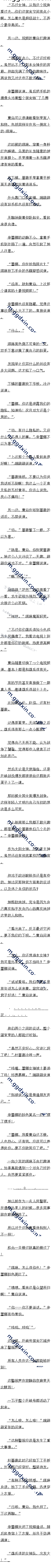 174 Ƶ5/5ģ