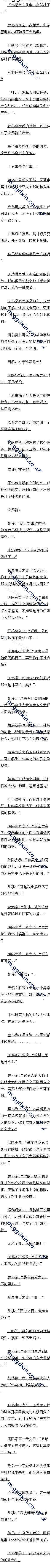 175 Īȵж1/5ģ