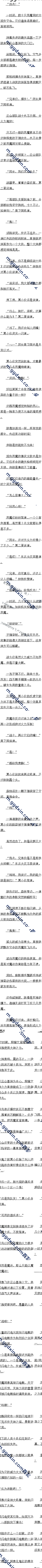 182 սħ3/5ģ