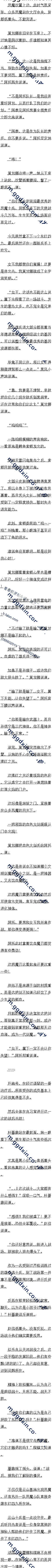 192 ΪĪȣ3/5ģ