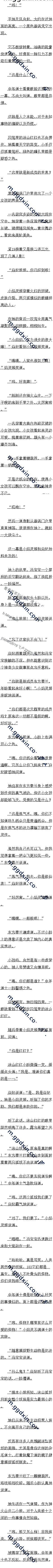 196 ǰ磨2/5ģ