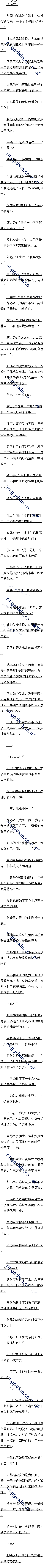201 뱦ˣģ