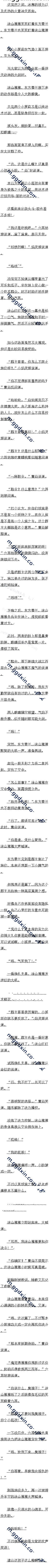 209 ܺӣģ