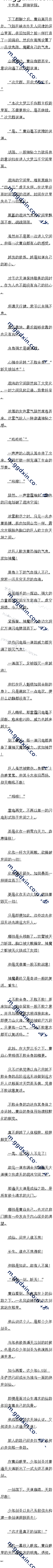 215 նνʥģ