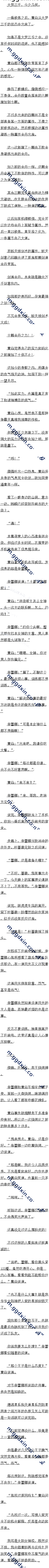 216 ȵ£ģ