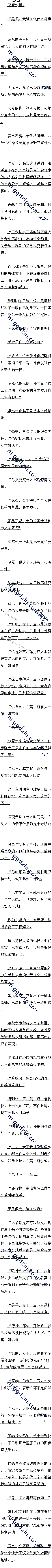 217 ʵƣģ