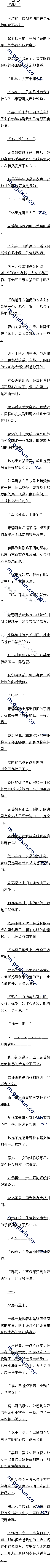 219 Ī:ڼģ
