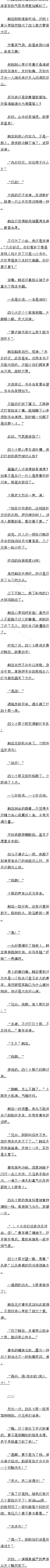232 ʼжˣģ