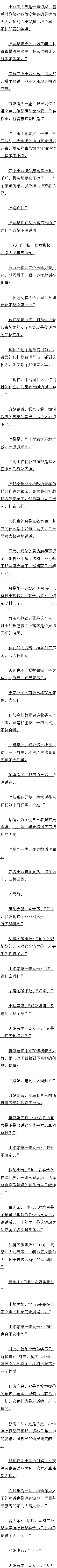 233 Ϲŷٹģ