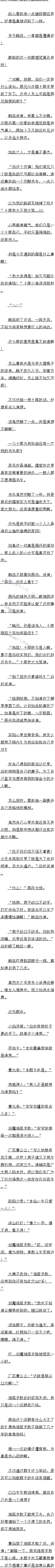 236 Ⱥз