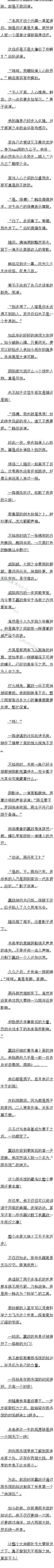 240 ΰ־򣡣ģ