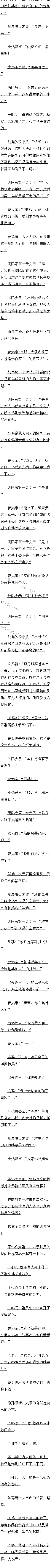 241 µķ籩Ѿ
