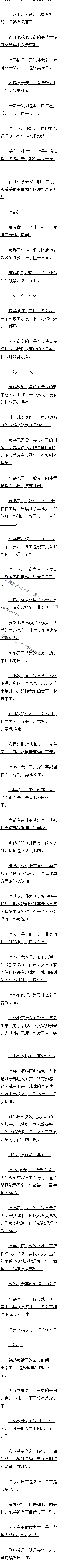 242 нģ
