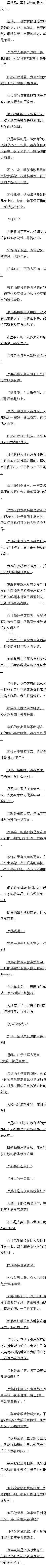 250¸ĵ֣ģ