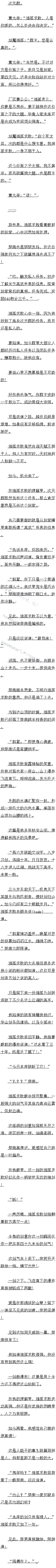 253¶:꣬ѧ𣿣ģ