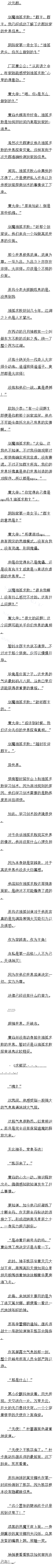 254 ɯ٣ģ
