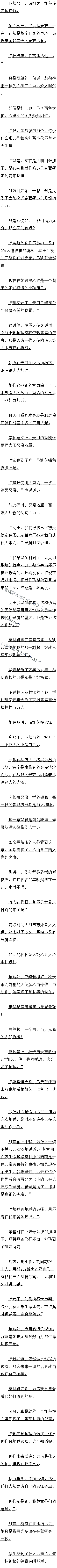 256 ɯ:ѡȨ