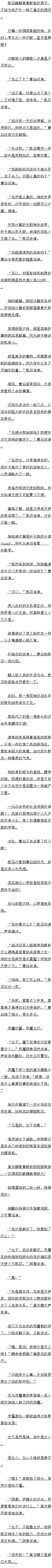 258 ճϵĿɯģ
