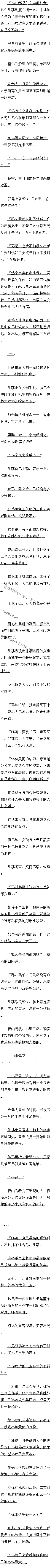 259 ɯĻ棨ģ