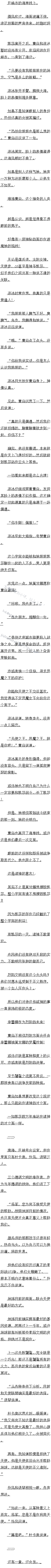 261 ϣ ѡ񣡣ģ