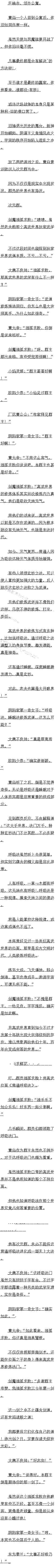 264 Ըĺģ