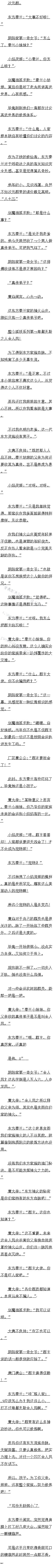 265 :Сģ