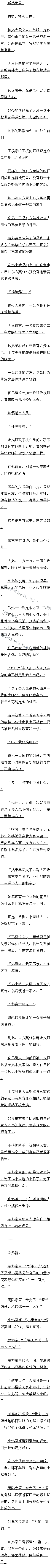 266 ģ