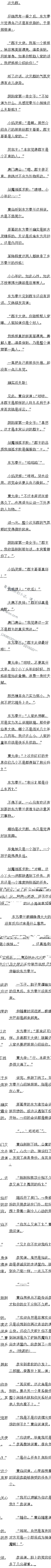 267 ʹĵģ