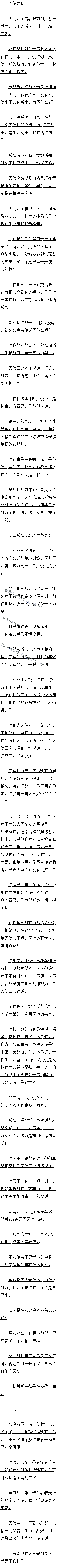 271 Ĳ²⣡ģ
