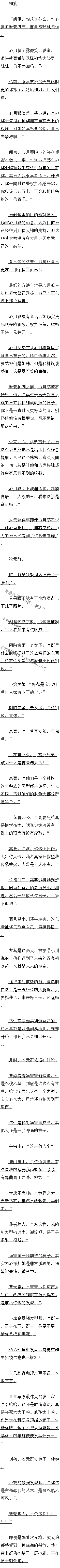 280 ̫ǣģ