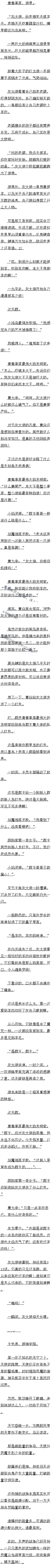 281 ʹħʥսģ