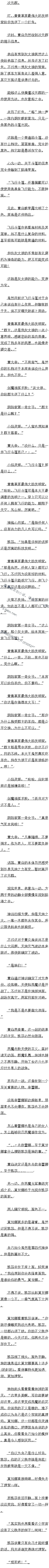 282 ̫ǵĺģ