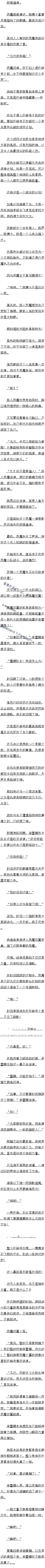 284 Եȵıģ