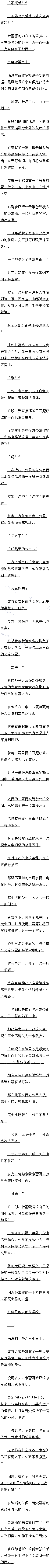 285 :ǣģ
