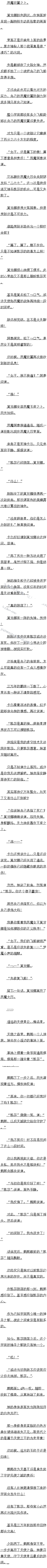 290 ģ