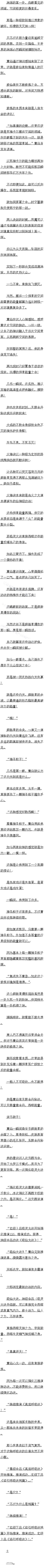 291 ȿɯģ
