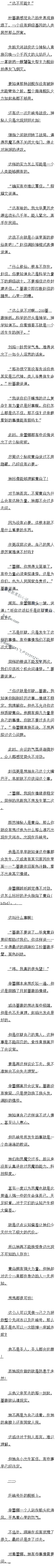 293 Ǿޱȵìܣģ