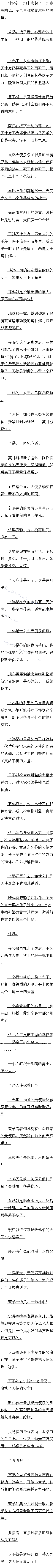 295 Щ̫ģ