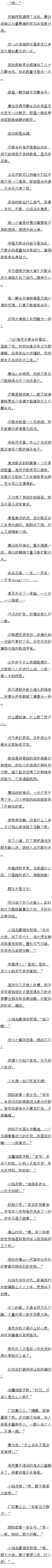 298 ҸԵķ뱦ģ