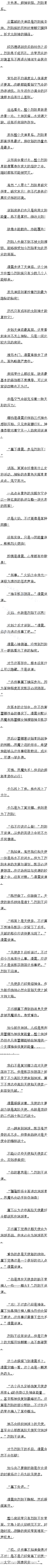 300 ۺģ