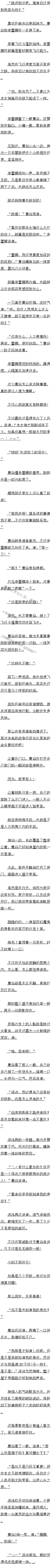 316 Ī:Ůʲôʱȣģ