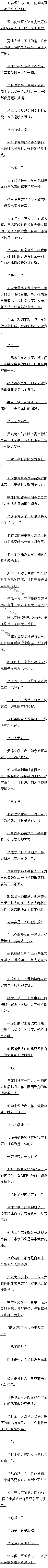 331 Ѫº:Ч̫󣿣ģ