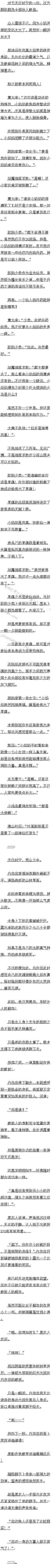 335 벶ںģ