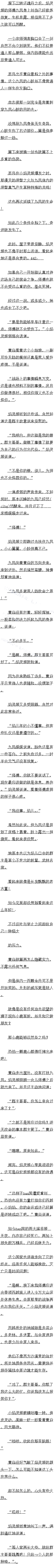 337 鼧ıģ