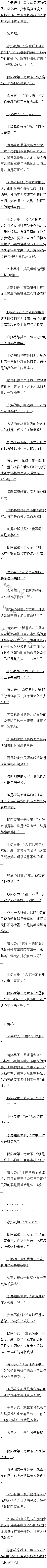 338 :ʲôɱ鼧ģ