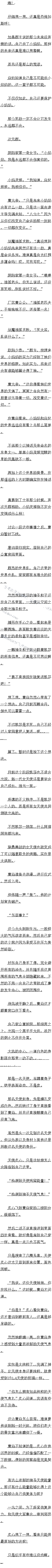 339һ￭ɯĹǻңģ