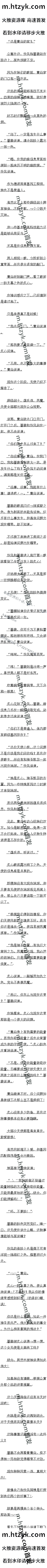 341Ǿޱ:˺հ