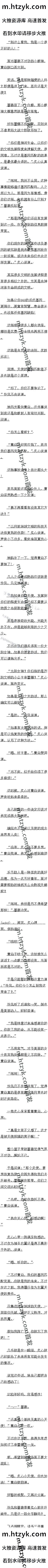 342 Ⱥģ