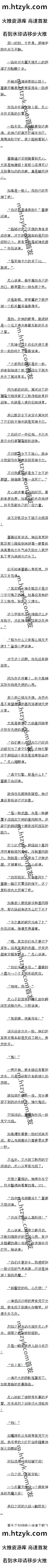 345 ħvsģģ